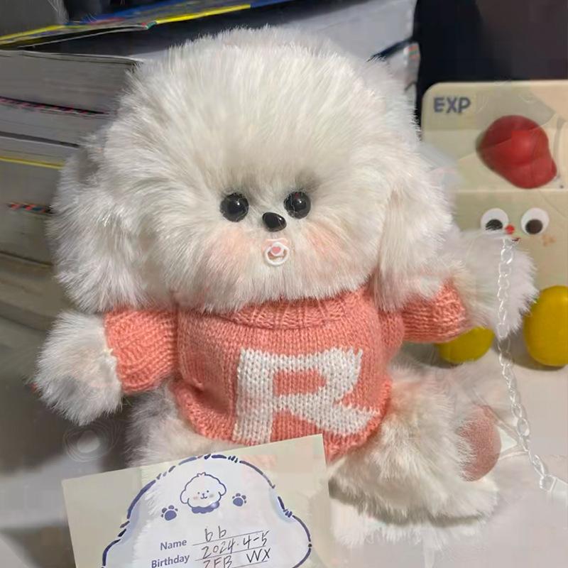 Ручная работа DIY Птица Медведь Плюшевая кукла Плюшевая кукла Домашний набор материалов Мультяшная милая кукла Тедди 28cm