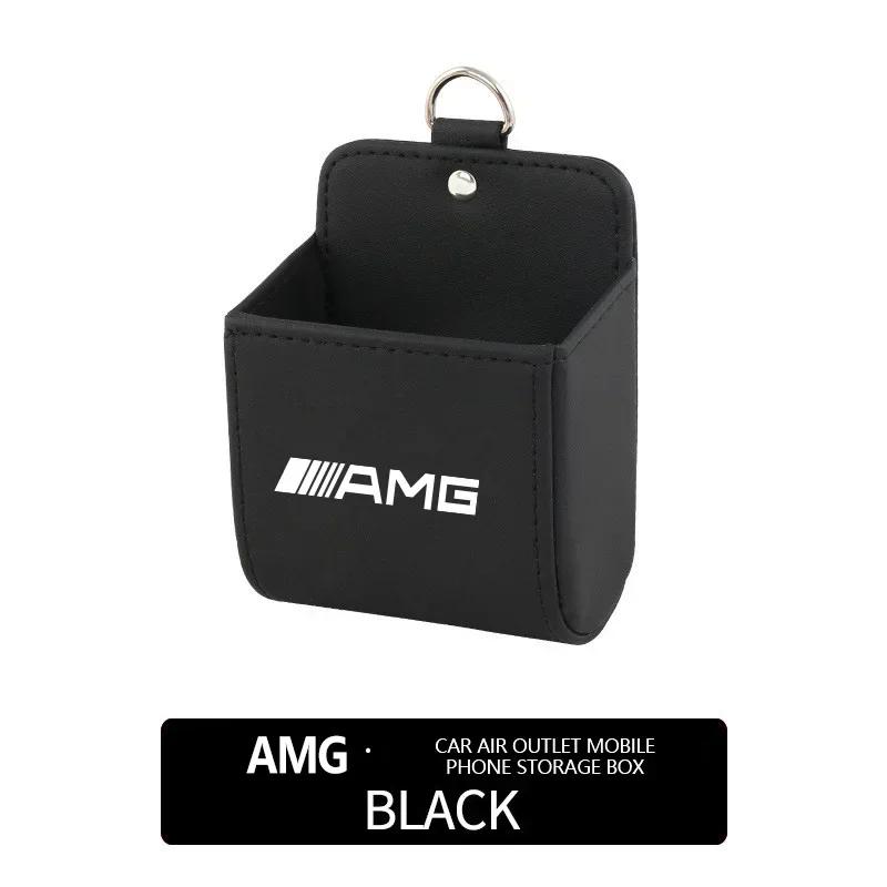 

Car Sticker 1pcs For Mercedes benz A B R G Class GLK GLA C200 E200 C200L Multi-Purpose Car Storage Box Car Trash Can Organizer G чёрный