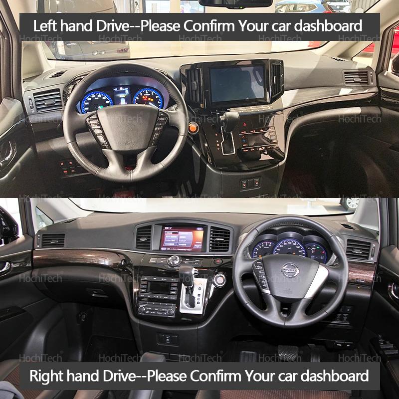 Dashboard Cover Board Anti-Slip Mat Protect Pad Car Accessories Sunshade Carpet Rug for Nissan Elgrand E52 2012-present