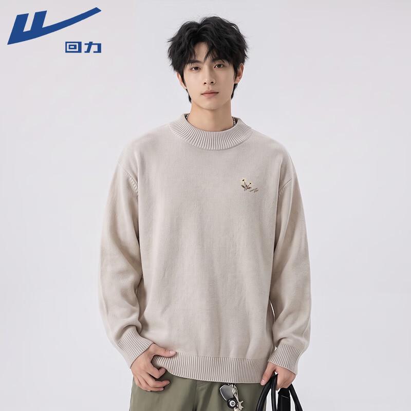 Warrior Men's Mock Neck Long-Sleeve Pullover Sweater