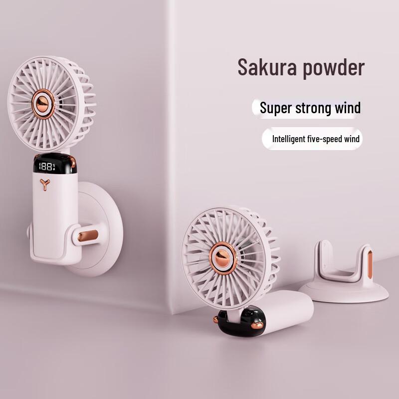 Caidao QLQ Handheld Bladeless Mini Fan