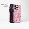 Hot-selling Pink Flower for iPhone16/15 Mobile Phone Case Apple 17promax 2-in-1 Film