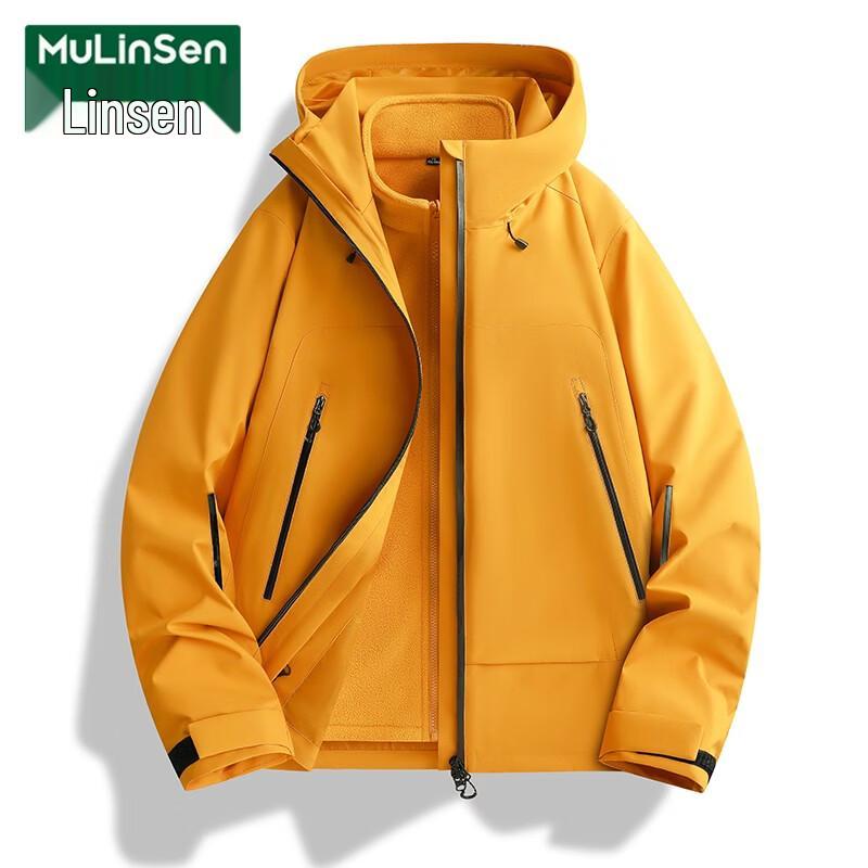 Mulinsen Women's 3-in-1 Detachable Outdoor Waterproof Jacket