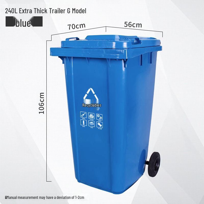 Four-Color Outdoor Waste Sorting Trash Can with Lid and Foot Pedal