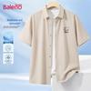 Chemise décontractée à manches courtes Ice-Cool pour homme Baleno