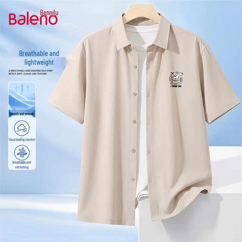 Мужская повседневная рубашка с коротким рукавом Baleno Ice-Cool 3XL