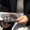 360 Rotating Magnetic Phone Case With Kickstand IPhone 15/16 Series Soft-Touch Full Coverage Anti-Fingerprint PCTPU