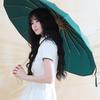 KROVAN [Free Engraving] Kroban Sturdy 3-Tier Umbrella KR16
