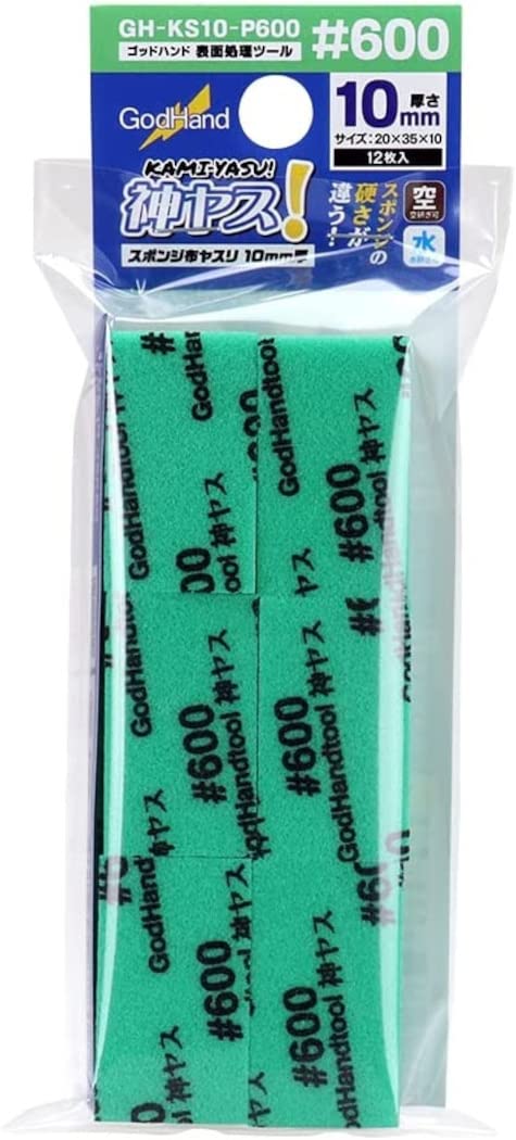 

GodHand Kami Sponge Cloth 10mm 35 x 12 Yasu! Sandpaper, Thick, Approx. 20mm, #600, Sheets, Green, GH-KS10-P600 зелений