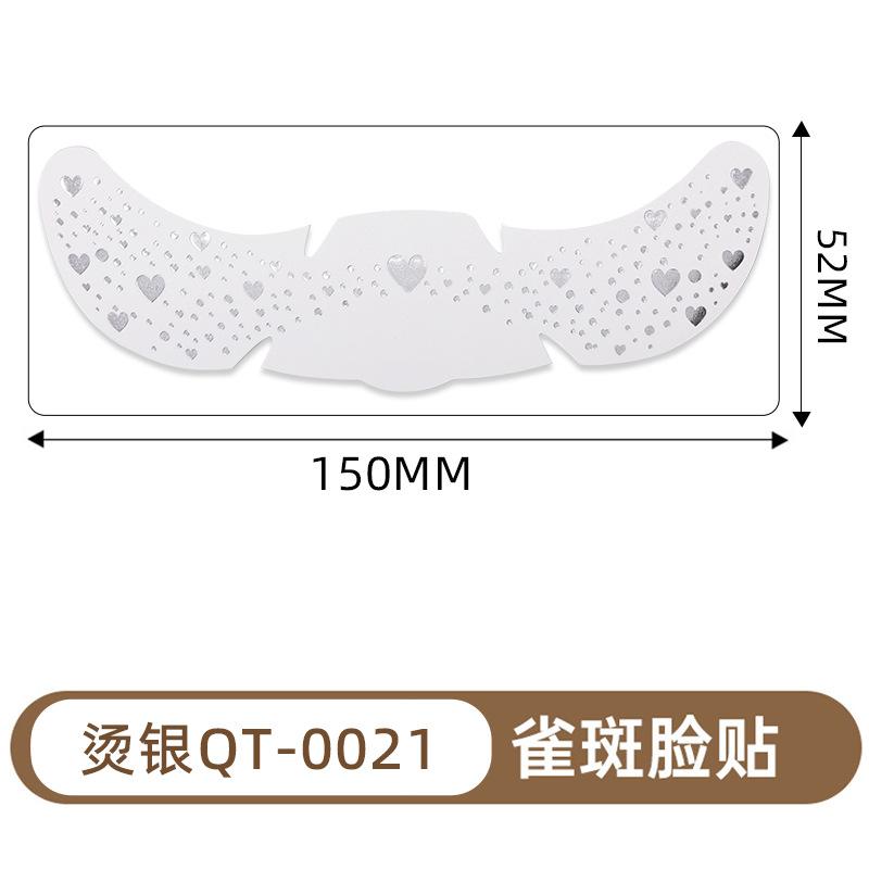 Freckle Tattoo Sticker Bronzing Hot Silver Waterproof Sweat-proof Long-lasting Freckle Sticker Glitter Star Makeup Party Makeup