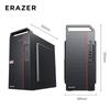 ERAZER Co-V7 Business Desktop PC (CN Version)