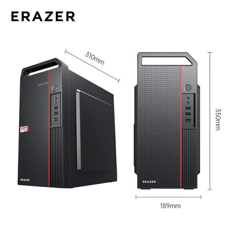 ERAZER Co-V7 Business Desktop PC (CN Version)