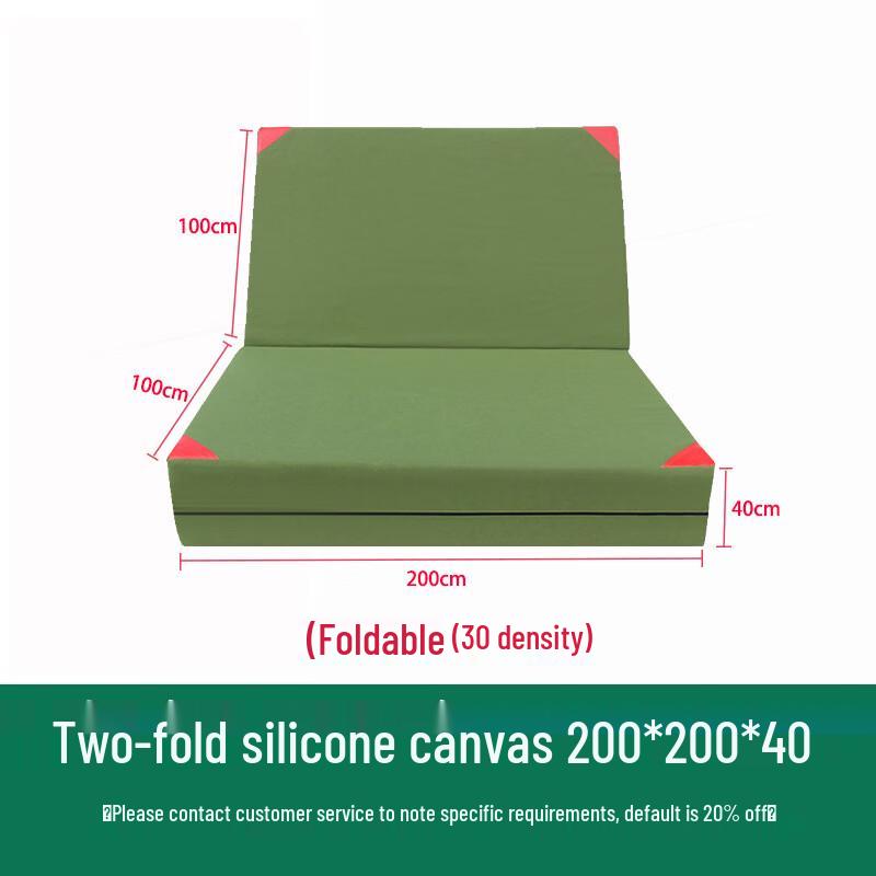 Folding Canvas Sports Training Mat