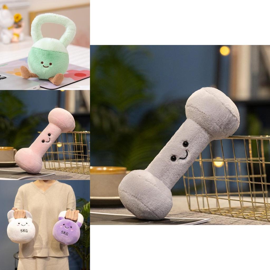 Adorable Plush Kettlebell And Dumbbell Toy Figurines Perfect For Gym Decor And Gifts
