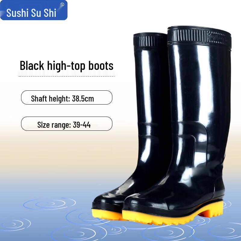Men s High-Top Waterproof Rain Boots