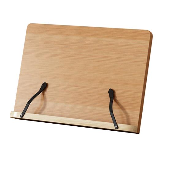 Wooden Book Stand 8 Levels Adjustable Reading Holder with Page Clip Multi-functional Music Score Cookbook Recipe Laptop Tablet Holder