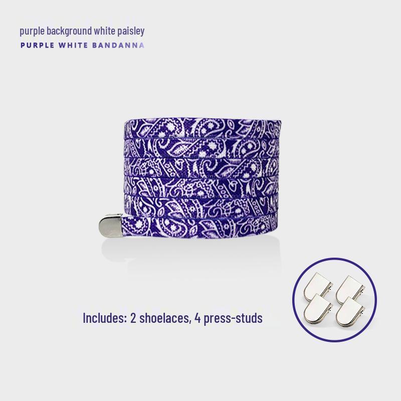 Paisley No-Tie Elastic Slip-On Flat Shoelaces (0.8CM)