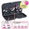 SEIWA Car Interior Supplies Rear Seat Table Rear Tray Rear Tray with Smartphone Pocket WA145 Smartphone Can Be Placed Vertically or Horizontally Child