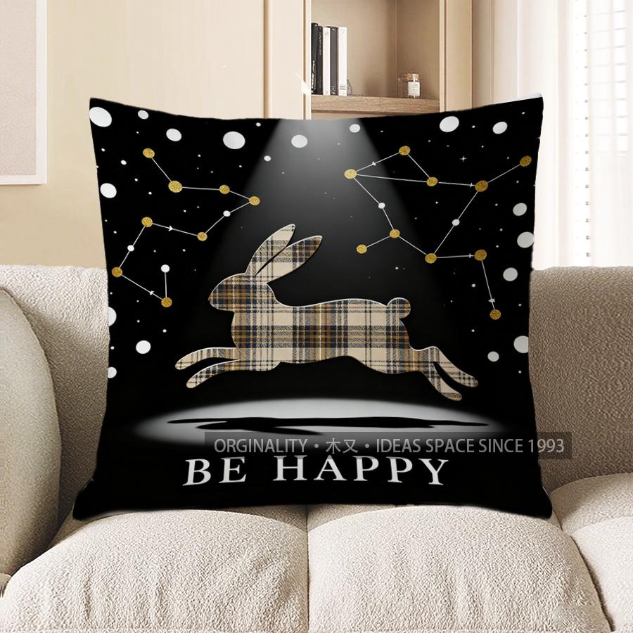 2D Rabbit With Constellations And Be Happy Pattern Cushion Cover Suitable For Sofa Bedroom Car Pillow Cover