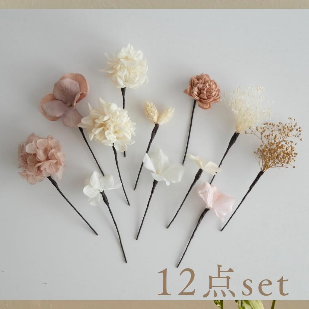 Preserved Flower Hair Amioroshi for and Japanese Clothing [Bria] Ornament, (Pink), Coming-of-Age Ceremonies, Graduations, Weddings, Shichi-Go-San,