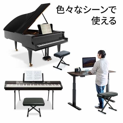E-Supply Piano Chair/Keyboard Bench, 60cm Wide, Foldable, 4 Height Adjustments, Seat Cushion, No Backrest, Wide (EEX-CH72)