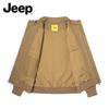 Jeep Men's Vintage Washed Stand-Collar Casual Jacket