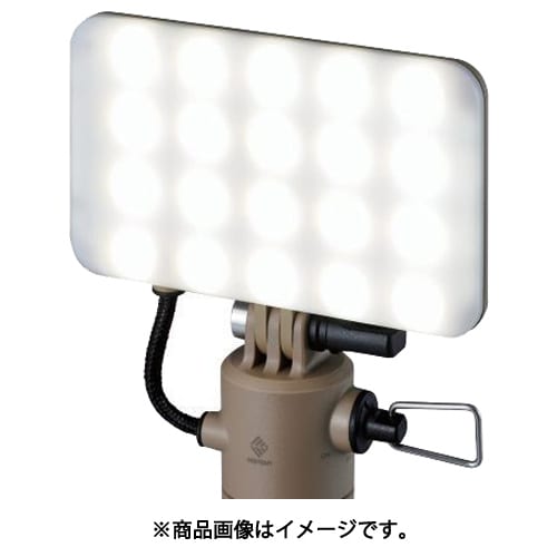      Elecom De Nest Gfl01be [led Lantern Sand Beige For Nestout Outdoor Battery]