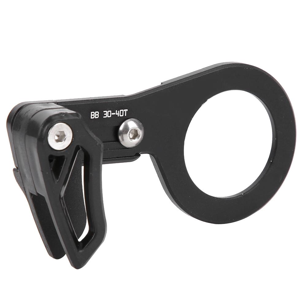Middle Lock Ultralight Bicycle Chain Guide Protector Aluminium Alloy Bike Cycling AccessoryChain Guide