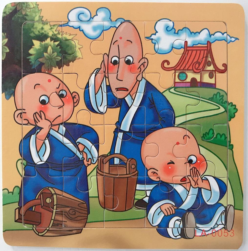 20-Piece Wooden Kids' Puzzle Board - Cartoon Animals