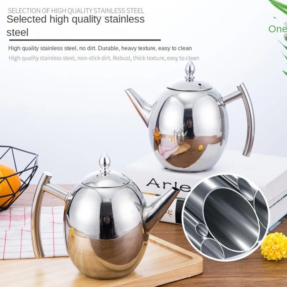 Polished Stainless Steel Teapot Water Kettle Thickened with Filter Tea Pot 1/1.5/2L Gas Induction Cooker Kettle Household Teapot