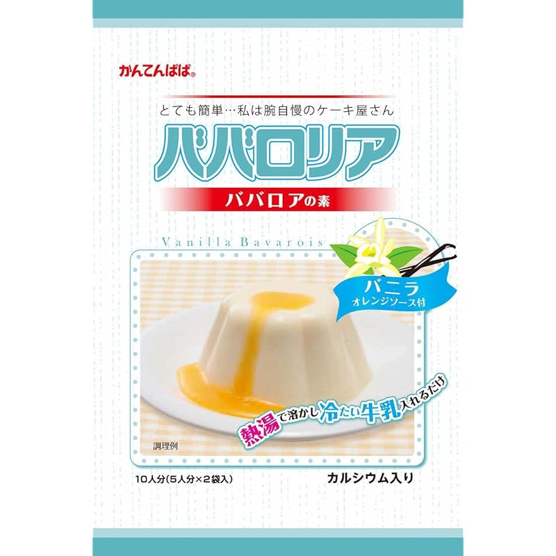 

Kantenpapa Bavaloria Bavarois ingredients vanilla 200g (5 servings x 2 bags) Set of 2