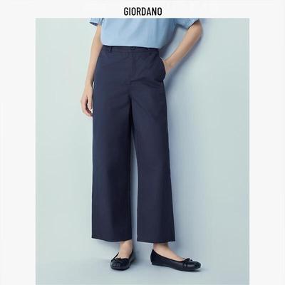 Women's High-Waist Straight Cropped Cotton Pants