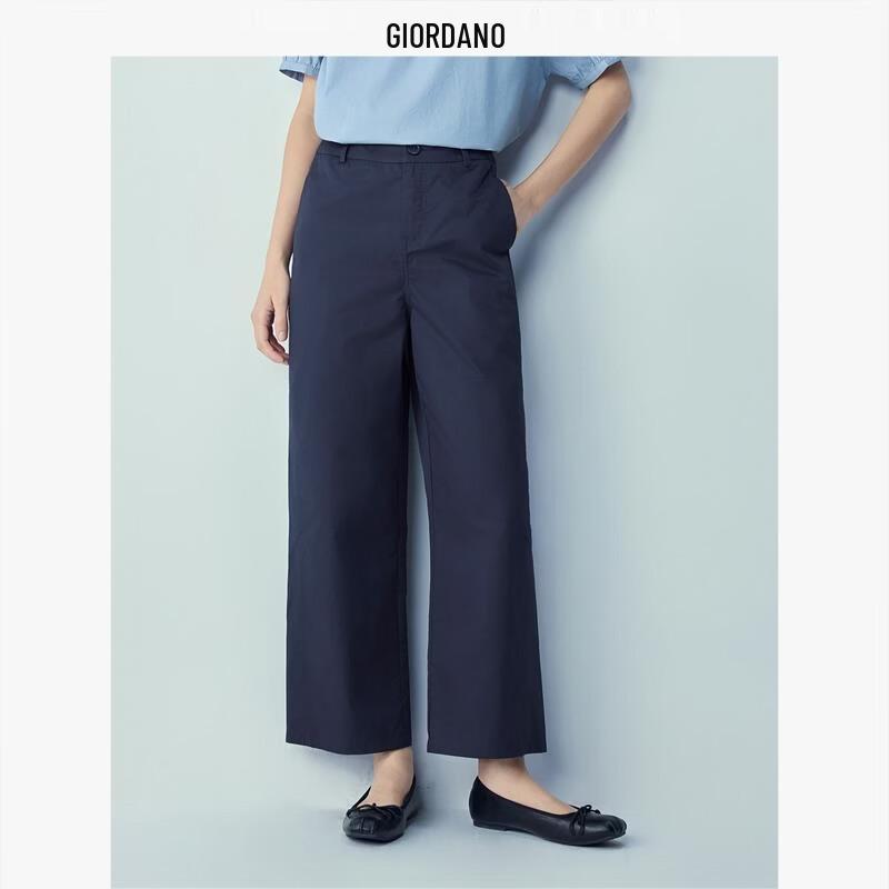 Giordano Women s High-Waist Straight Cropped Cotton Pants 30