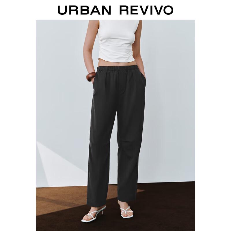 UR Women's Casual Elastic Waist Tapered Pants