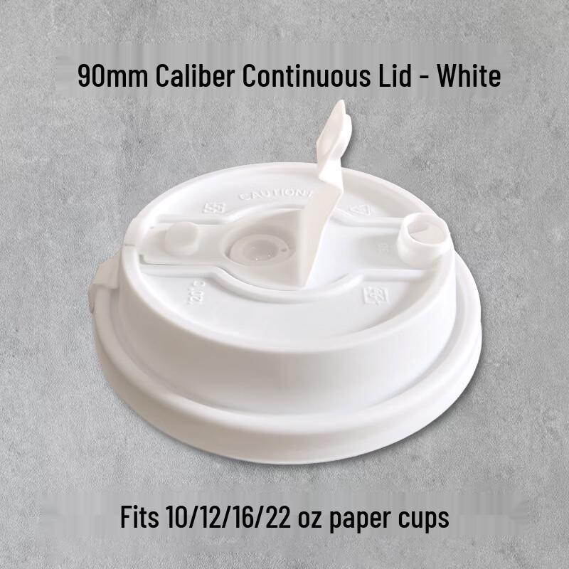Thickened Double-Layer Paper Hot Drink Cups with White Lids