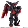 Mobile Suit Gundam MOBILE SUIT ENSEMBLE EX44 Master Gundam