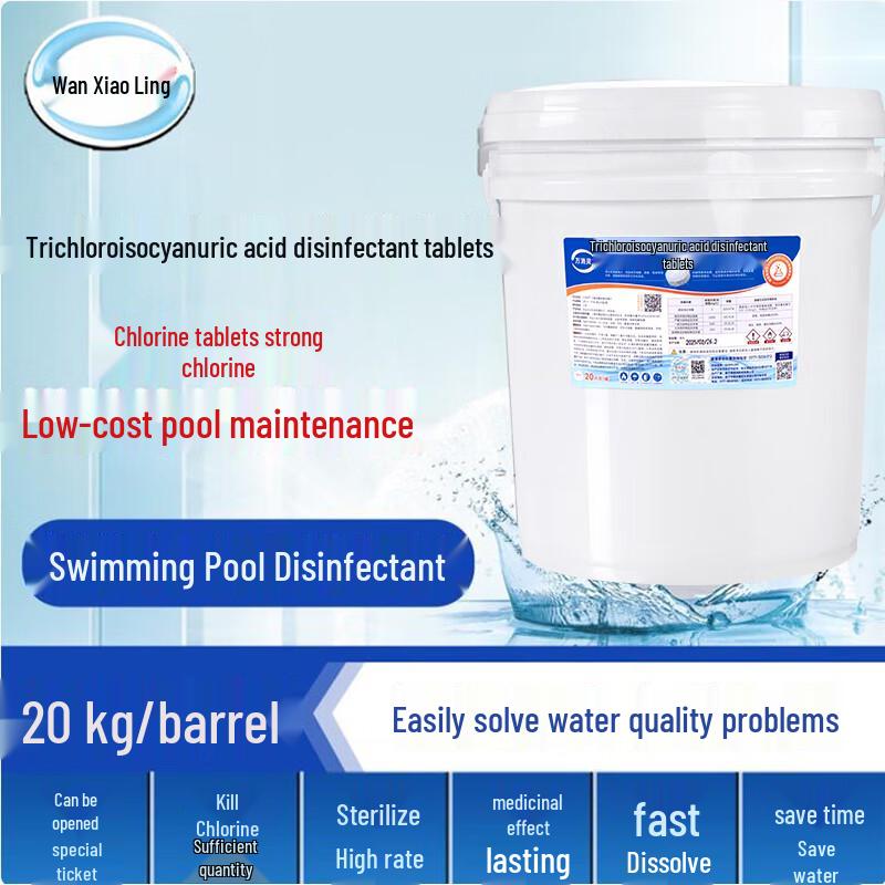 Wanxiaoling Pool Disinfectant Chlorine Tablets