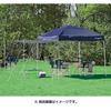Captain Stag Captain Stag M 3285 [Side Panel 250uv S Navy]