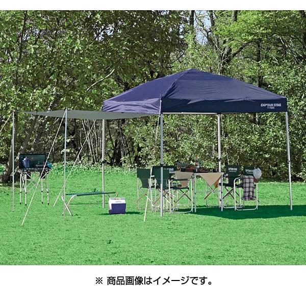 Captain Stag Captain Stag M 3285 [Side Panel 250uv S Navy]