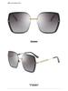 New Women's Polarized Sunglasses - Fashionable European and American Street Style Metal Trend