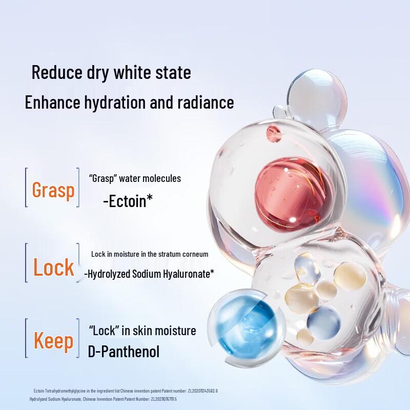 Dr. Alva Whitening Spot Fading Emulsion