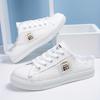 [Casual Flat Sneakers] Casual Non Slip Women's Fashion Flat Sneakers | Canvas Lace Up Round Toe Shoes