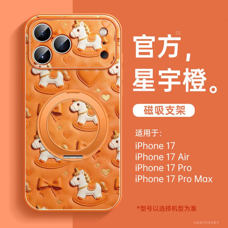 Applicable To Apple 17promax Mobile Phone Case, New iPhone15 Protective Case 16 Magnetic Bracket 14plus Year of the Horse