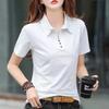 T-shirt Women's Short-sleeved Top Stylish Ladies' Half-sleeve T-shirt Comfortable Summer Casual Shirt