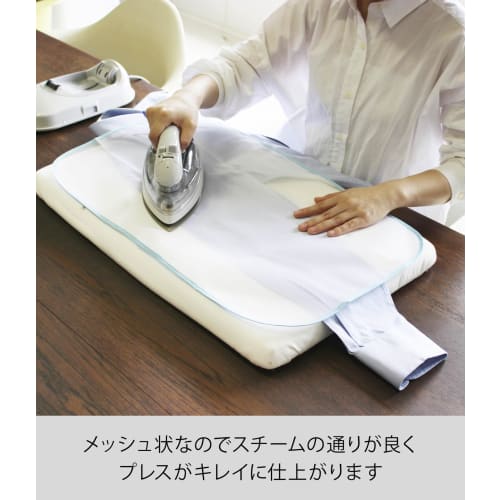 Yamazaki Mesh Pad, Polyester, Approx. 60cm W x 36cm D x 0cm H, Anti-Shine, Ironing Supplies, 4603, White