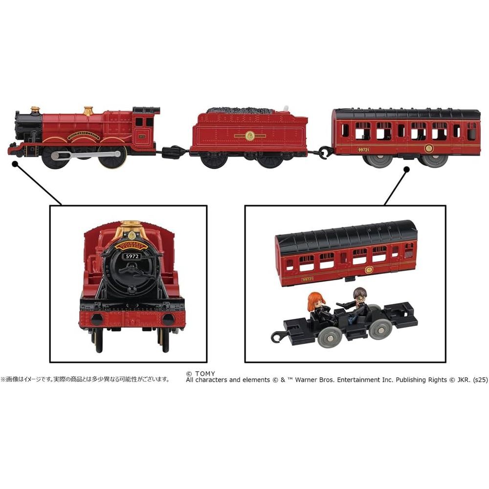 Takara Tomy Plarail Harry Potter Hogwarts Express Train Toy 3 and (Ages up)