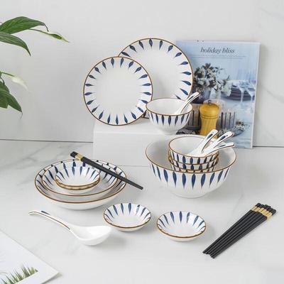 Zestaw naczyń stołowych ceramicznych Debo Catherine 9-częściowy