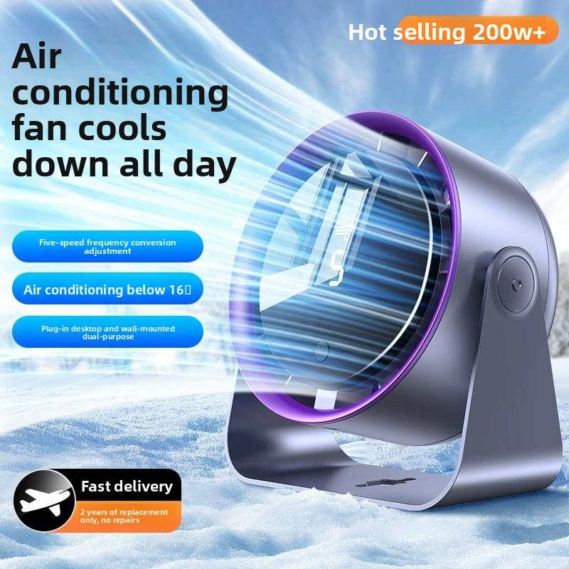 Ventilador de escritorio portátil recargable con pantalla digital y potente flujo de aire
