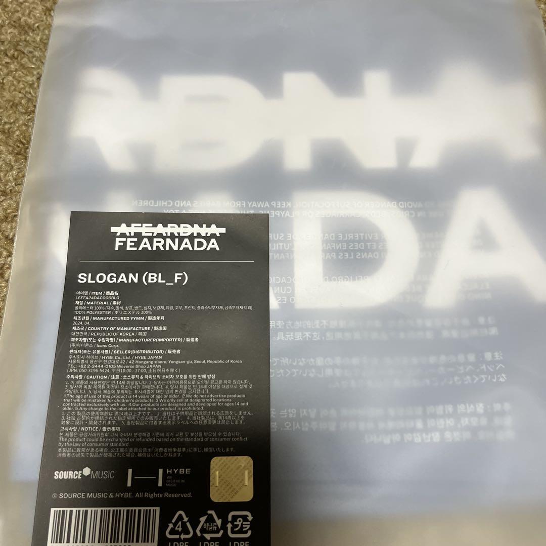 

[Б/У] Слоганы LE SSERAFIM FEARNADA