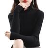 Solid Color Semi-turtleneck Bottoming Shirt Women's Inner High-end Sense Fashion Versatile Vertical Stripe Slim-fit Knitted Sweater Spring